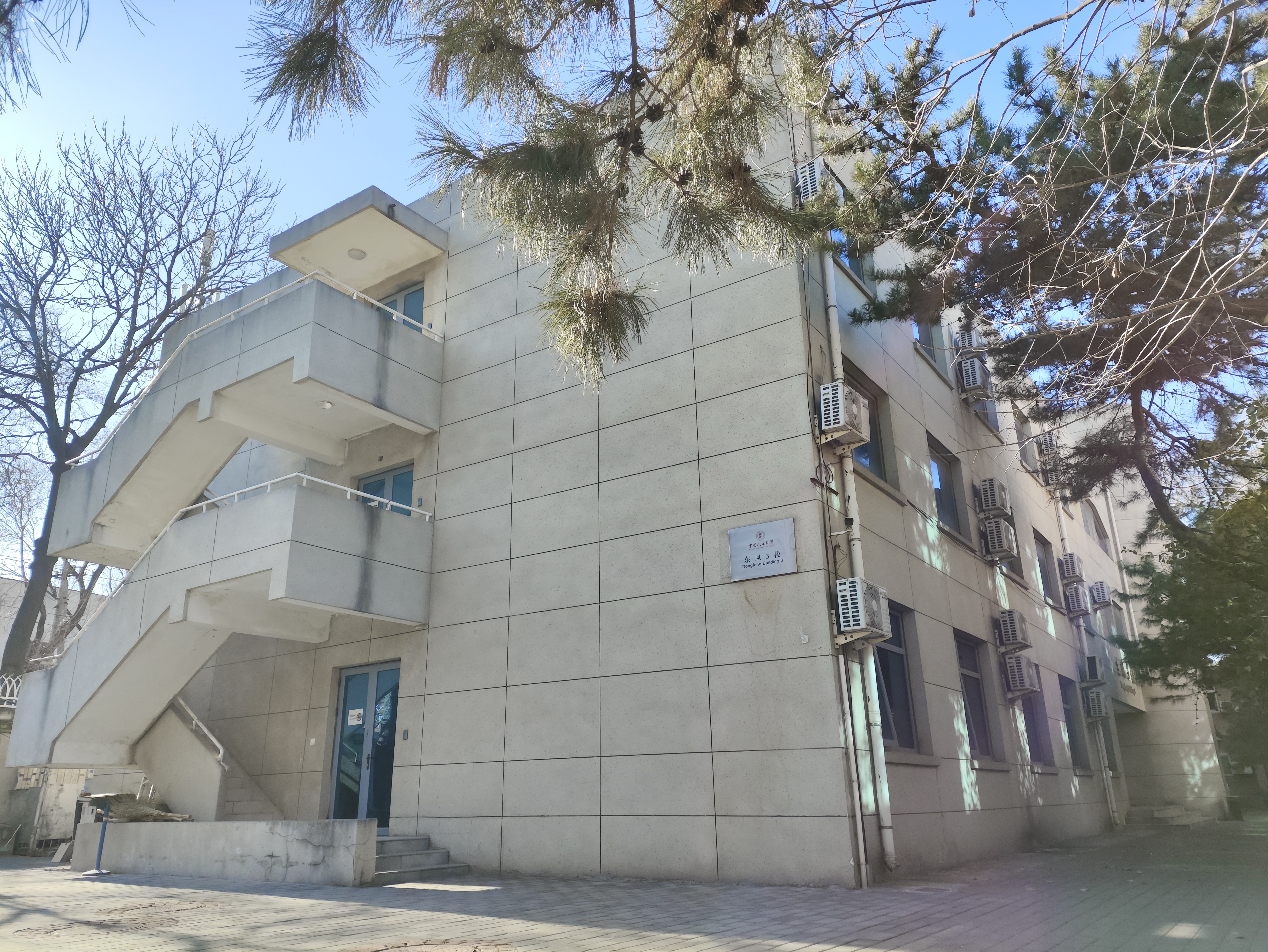 Single Room of international Culture Exchange Centre