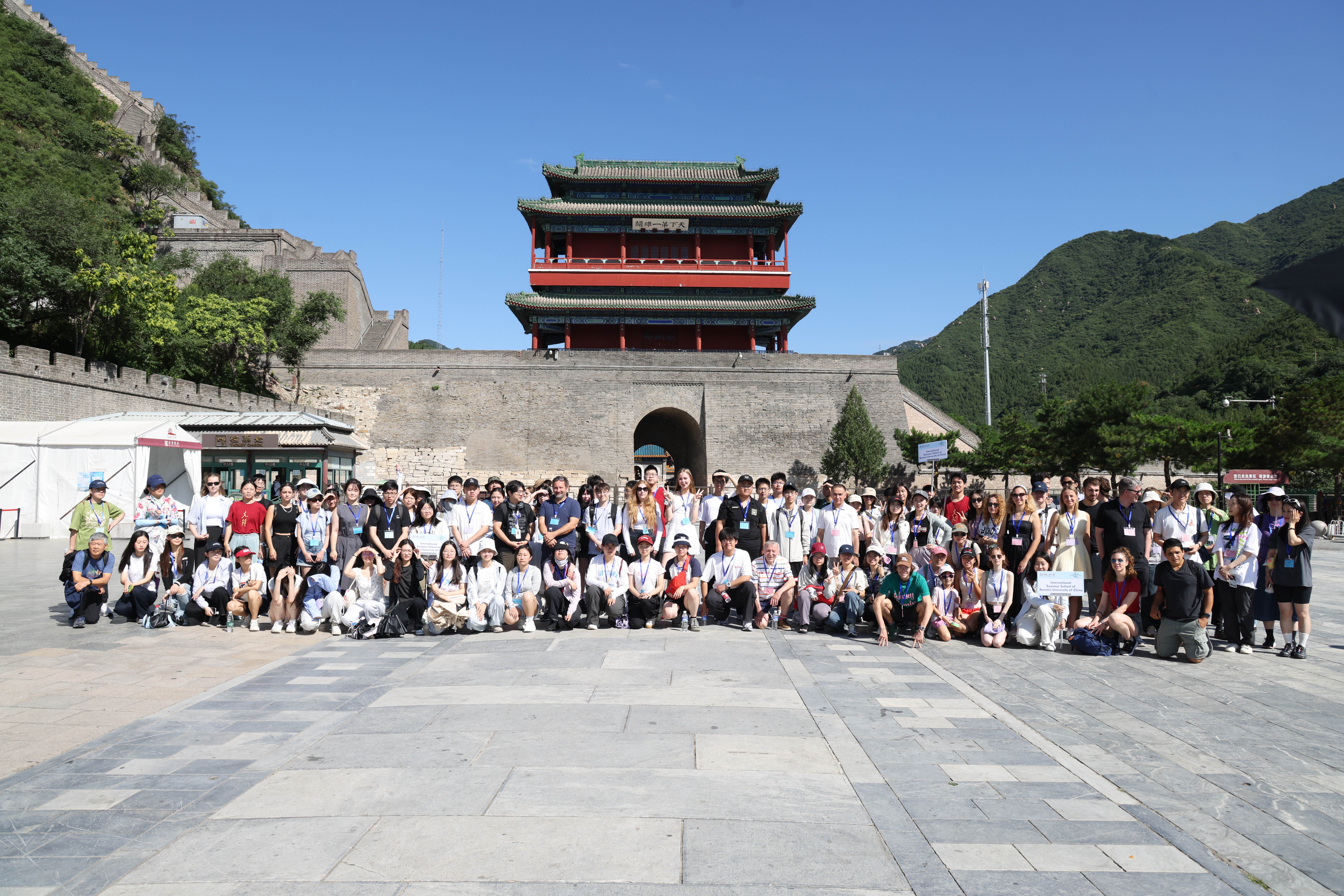 Chinese Caligraphy Class