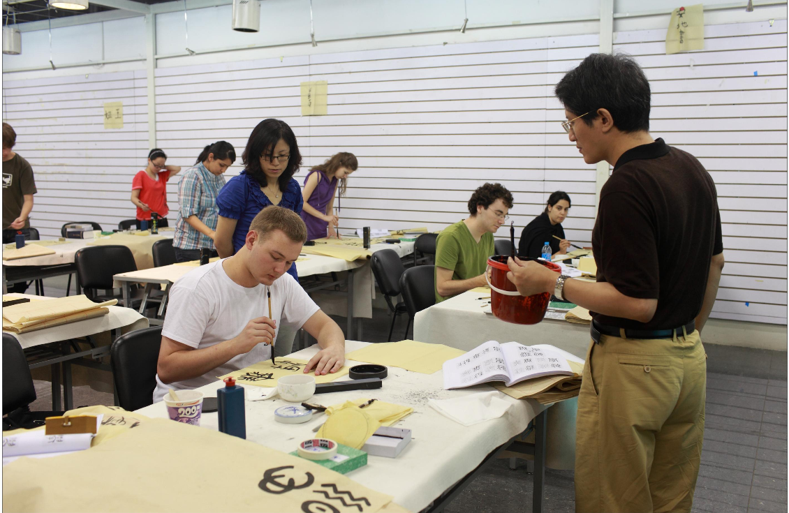 Chinese Caligraphy Class